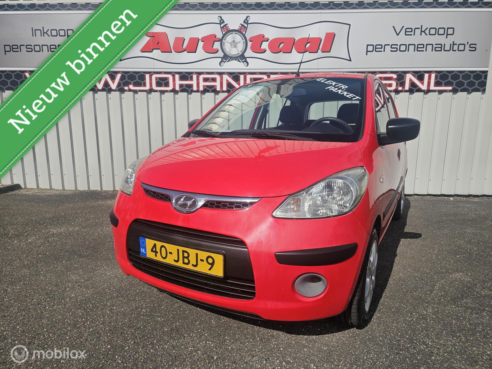 Hyundai I 10 1.25i Active I NAP I onderh. boekjes I Nieuwstaat! 2009 - voorkant