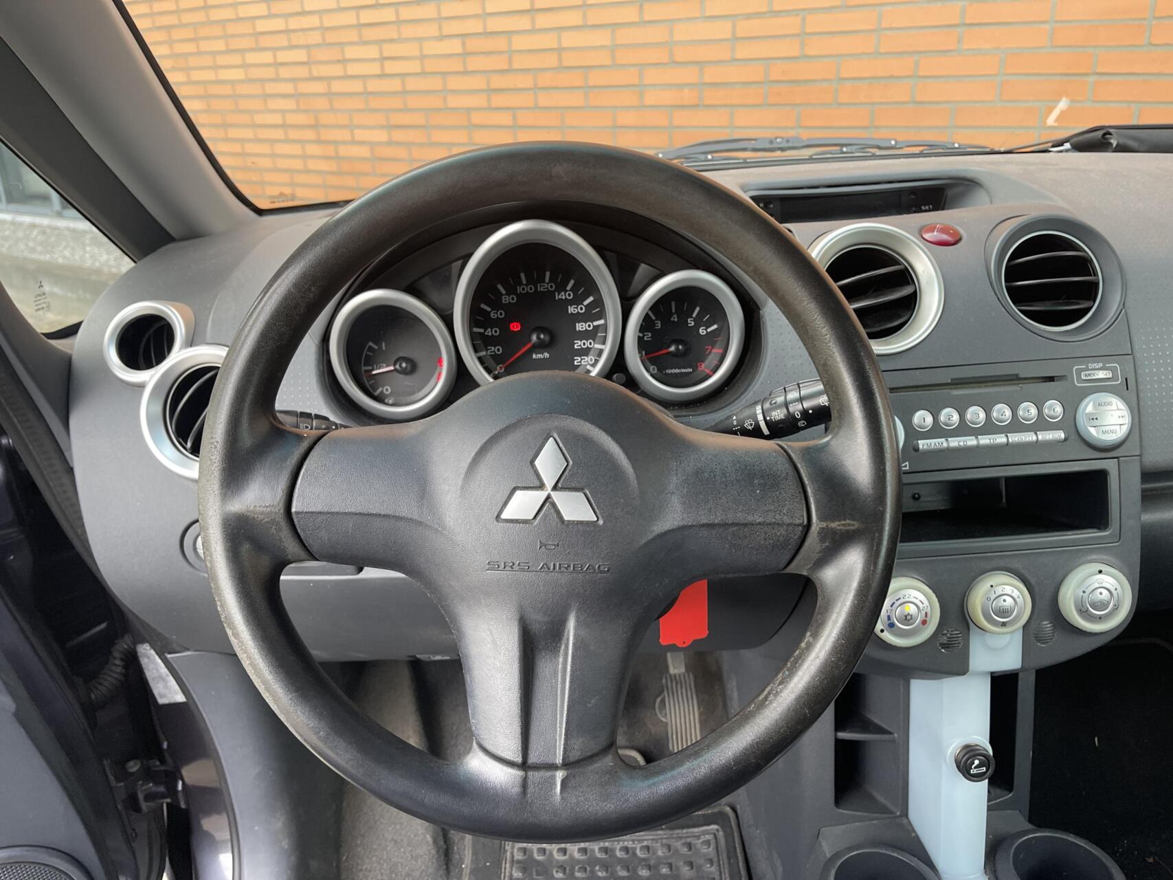 Foto van Mitsubishi Mitsubishi Colt