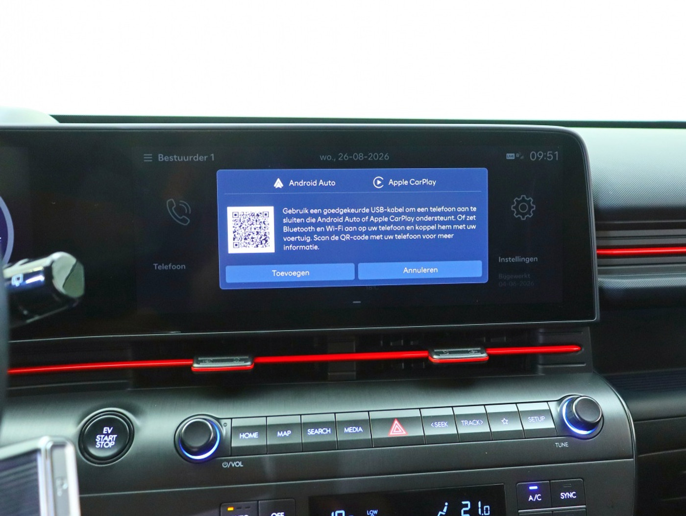 Foto van Hyundai Kona