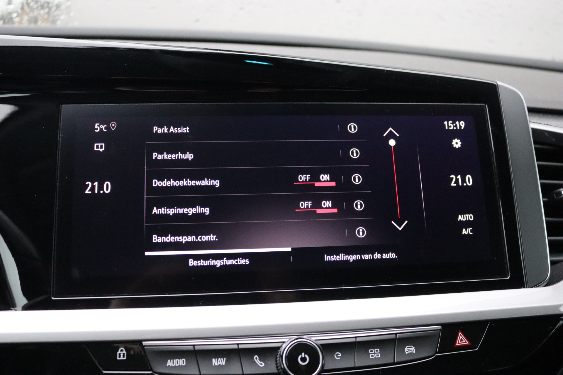 Foto van Opel Grandland X