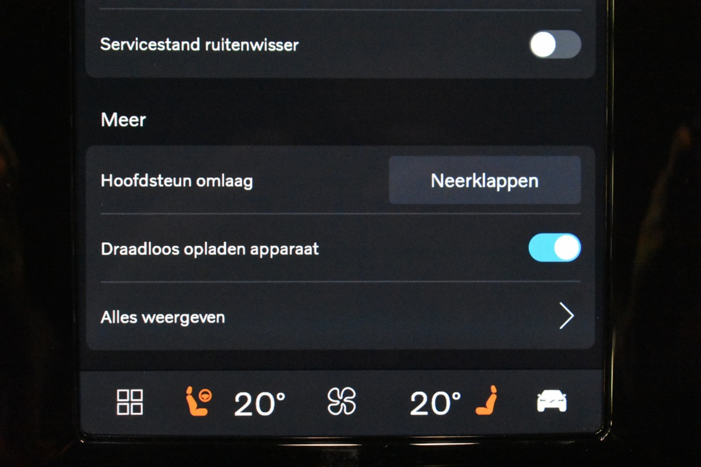 Foto van Volvo XC40