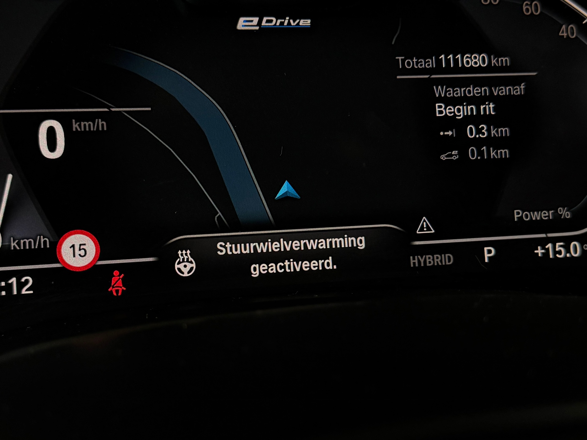 Foto van BMW X5 Xdrive45e