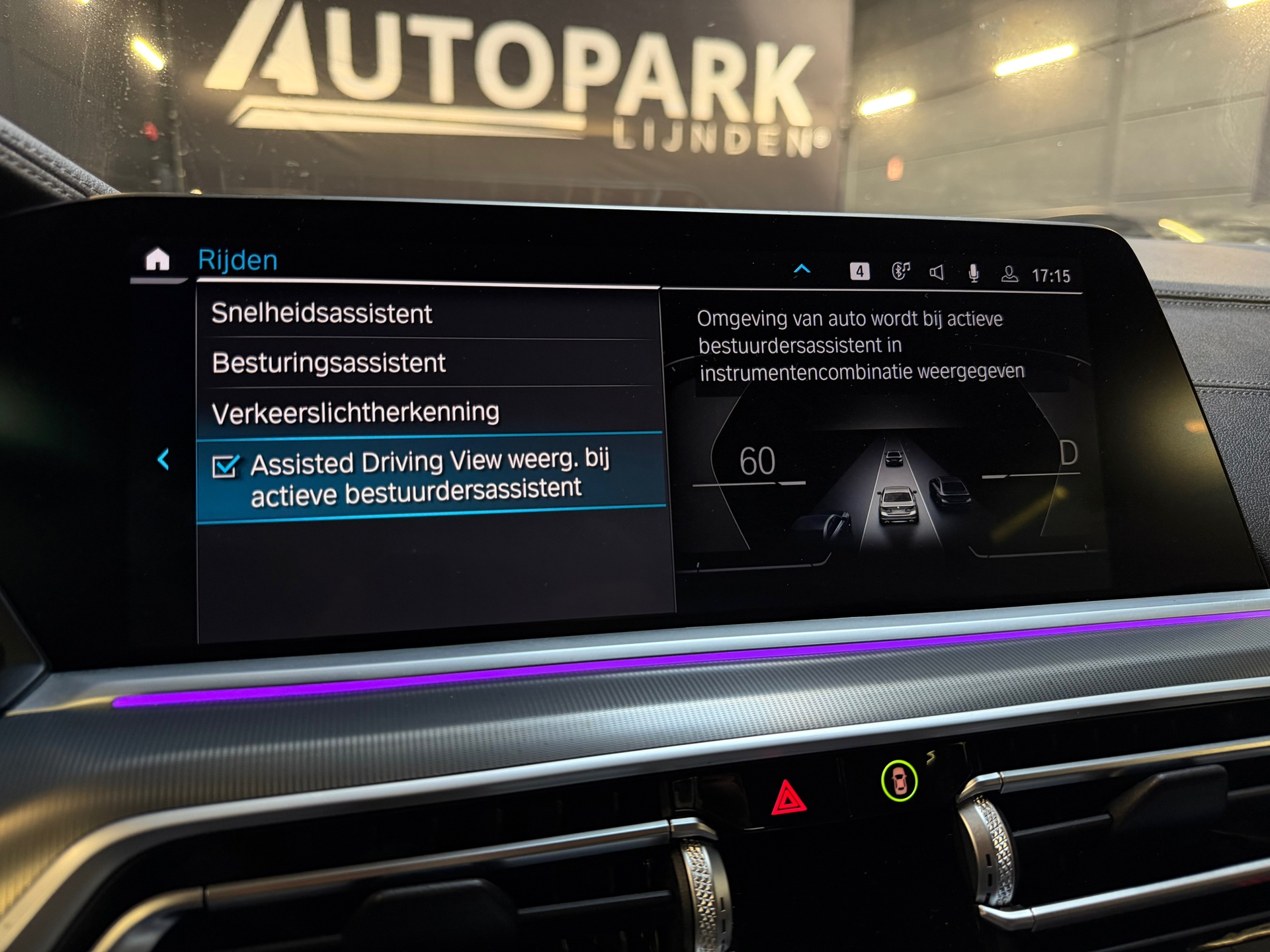 Foto van BMW X5 Xdrive45e