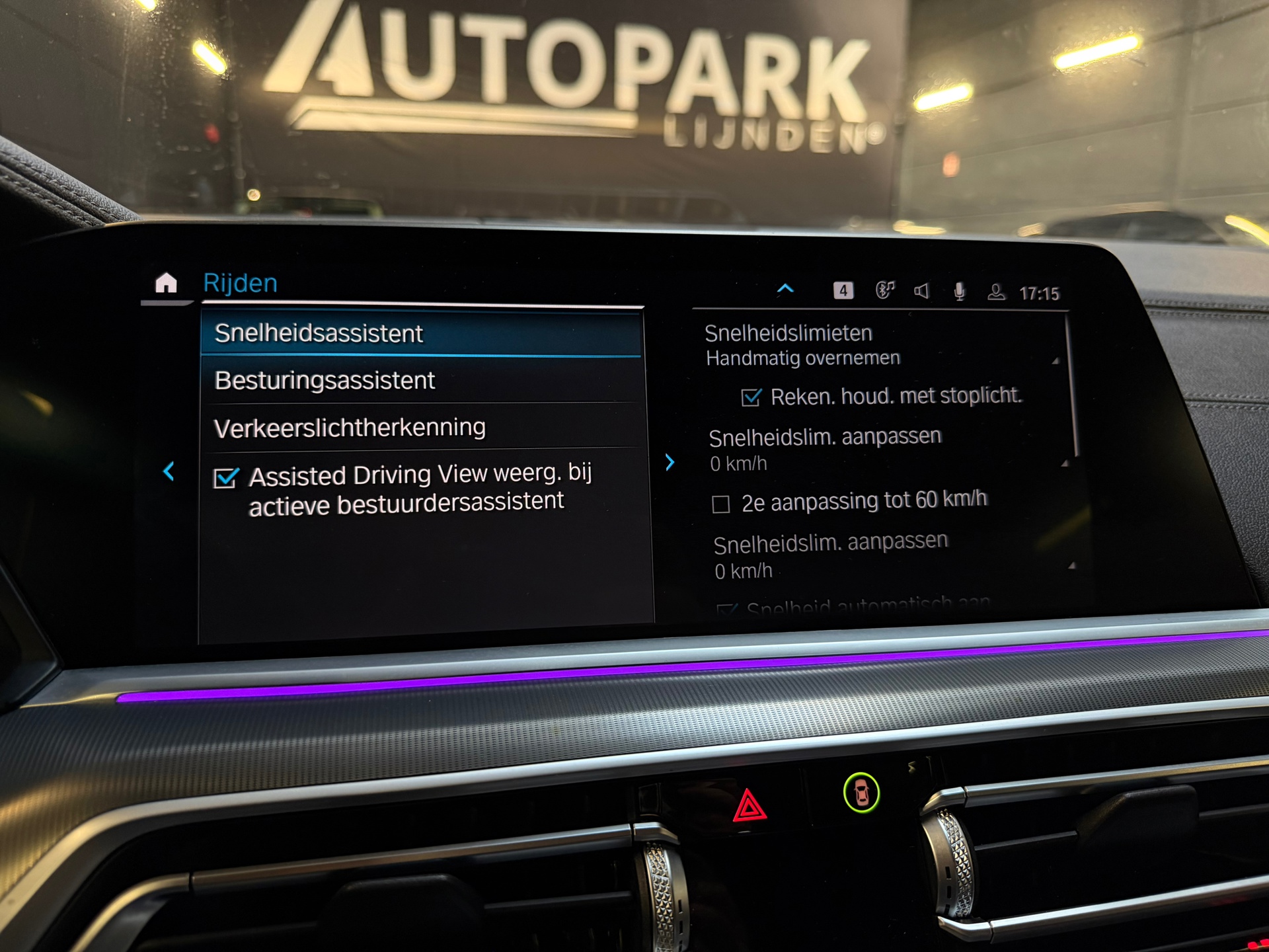 Foto van BMW X5 Xdrive45e