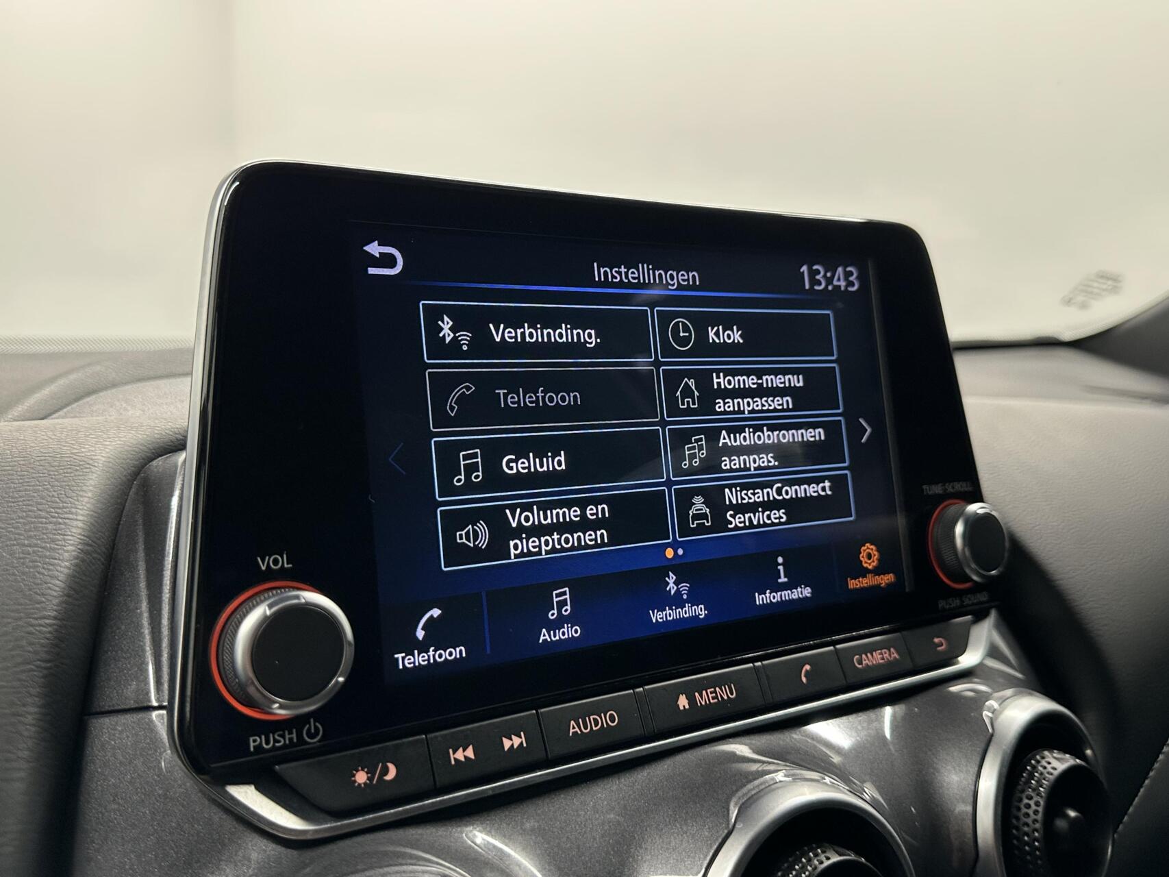 Foto van Nissan Nissan Juke