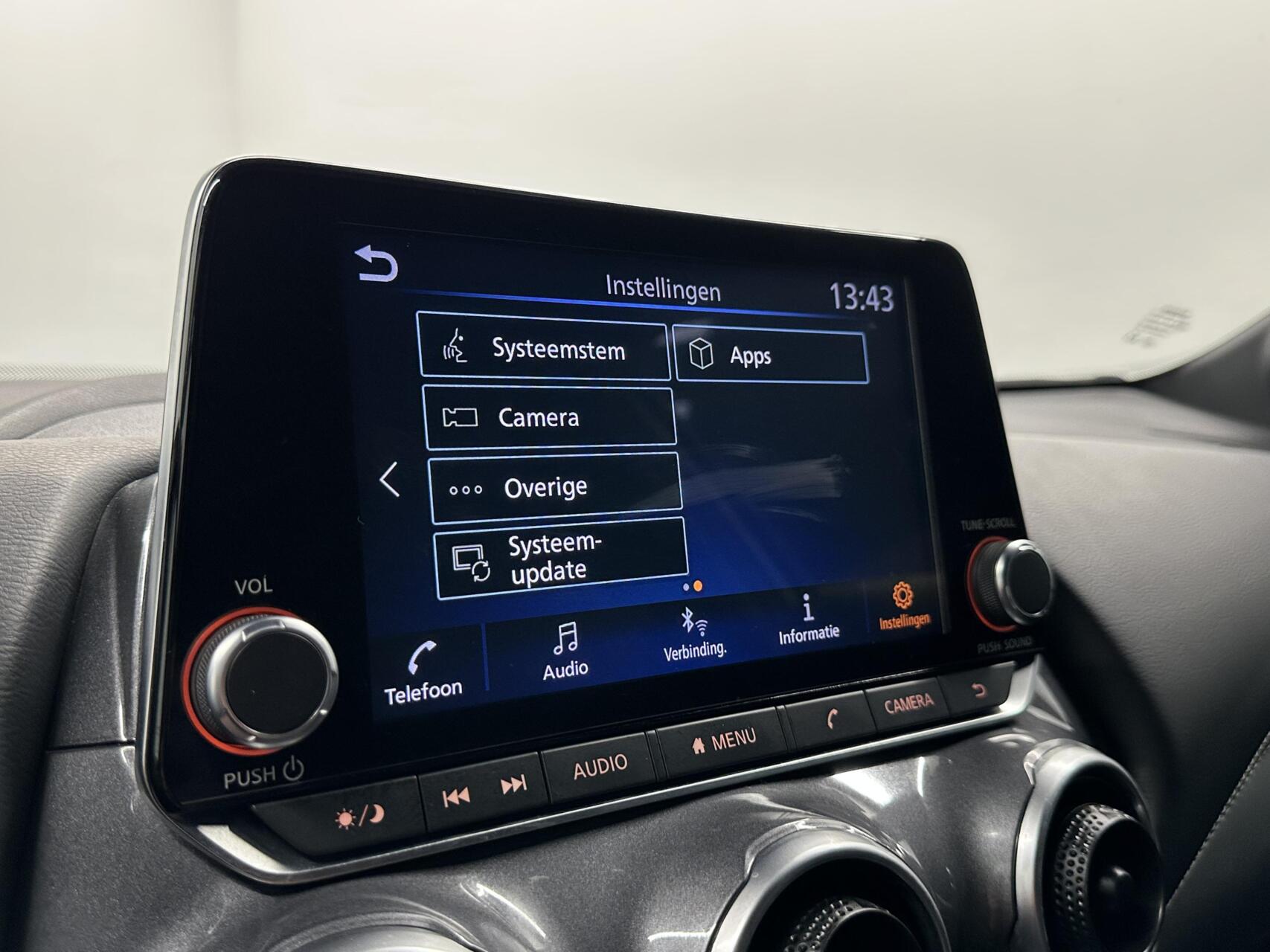 Foto van Nissan Nissan Juke