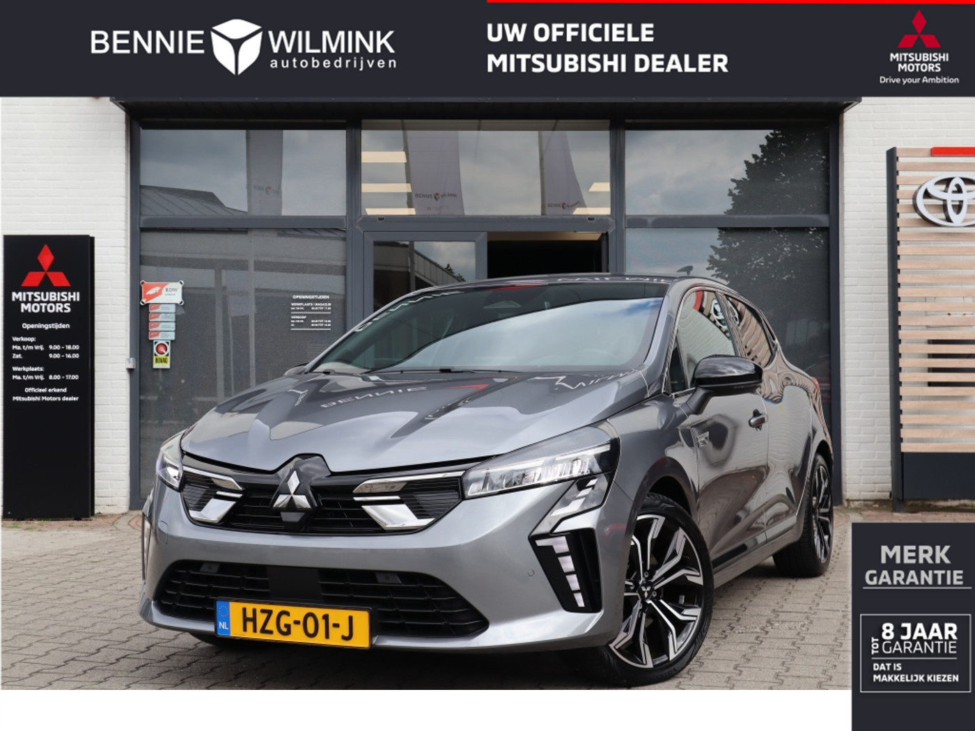 Mitsubishi Colt 1.6 HEV Intense+ 2025 - voorkant
