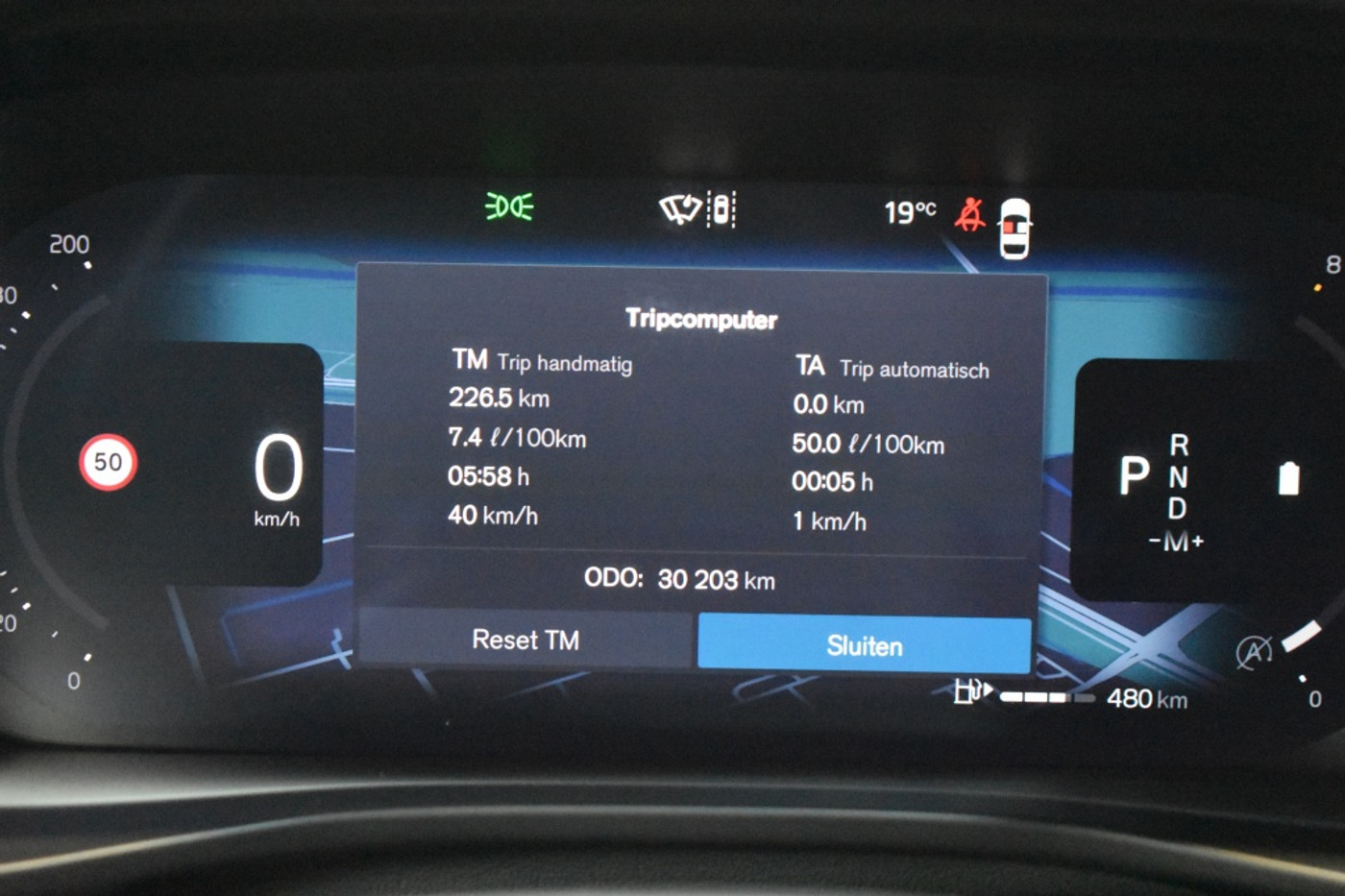 Foto van Volvo XC40
