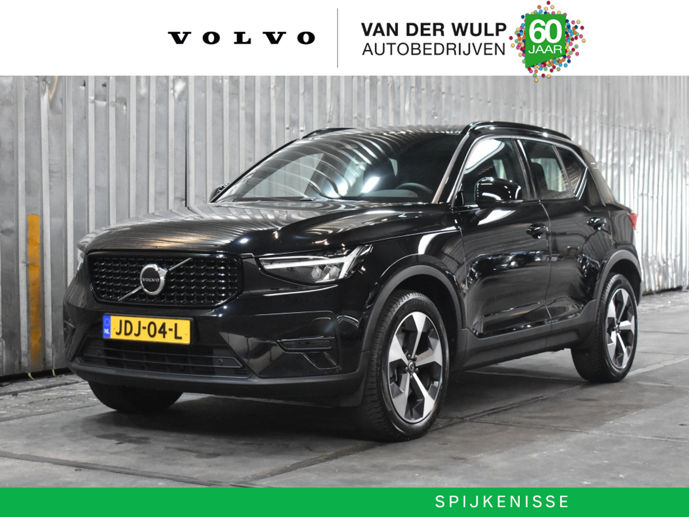 Volvo XC40 B4 197PK Plus Dark | Trekhaak | Allseason Banden |19'' | Verwarm 2025 - voorkant