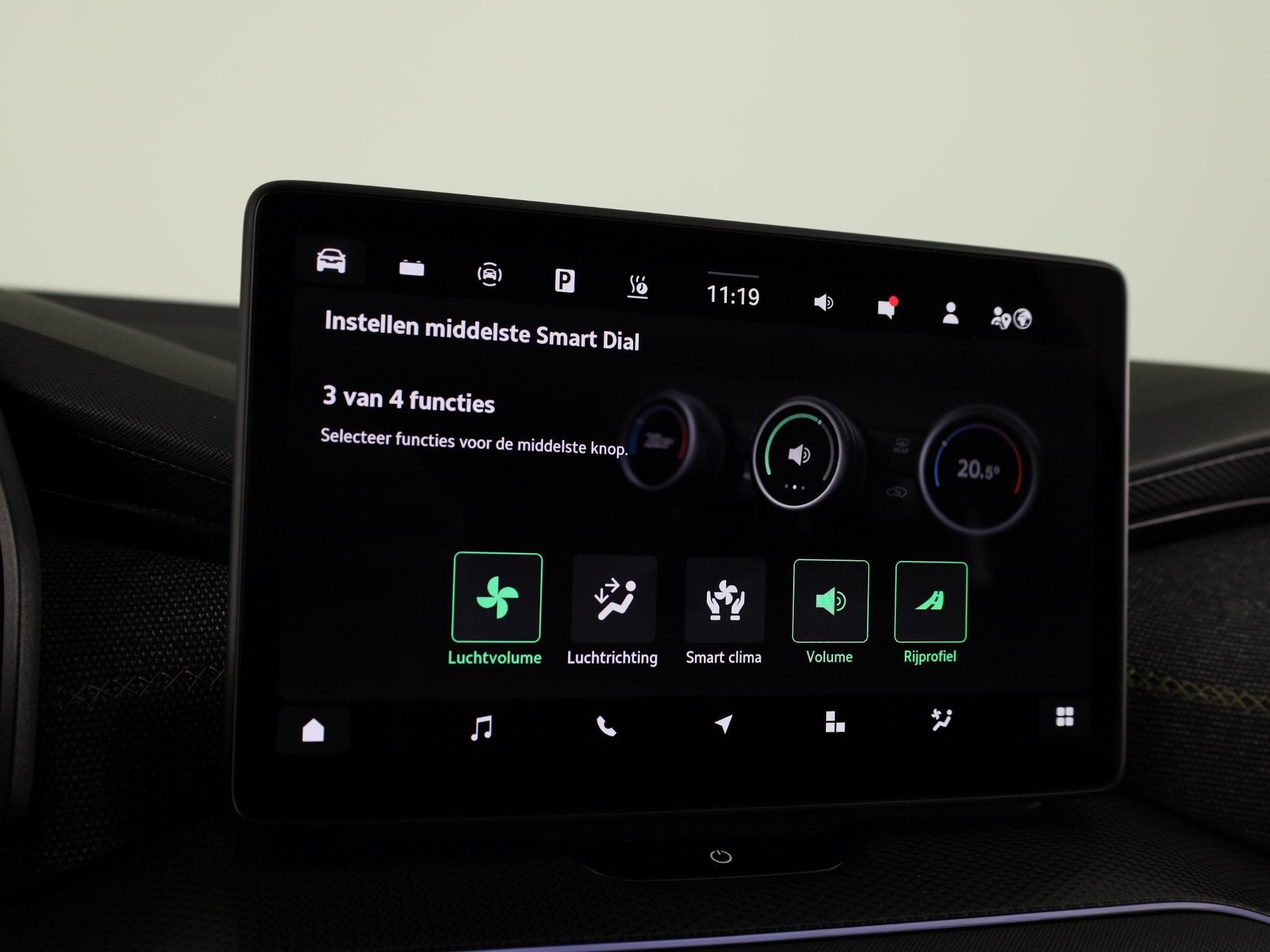 Foto van Skoda Kodiaq