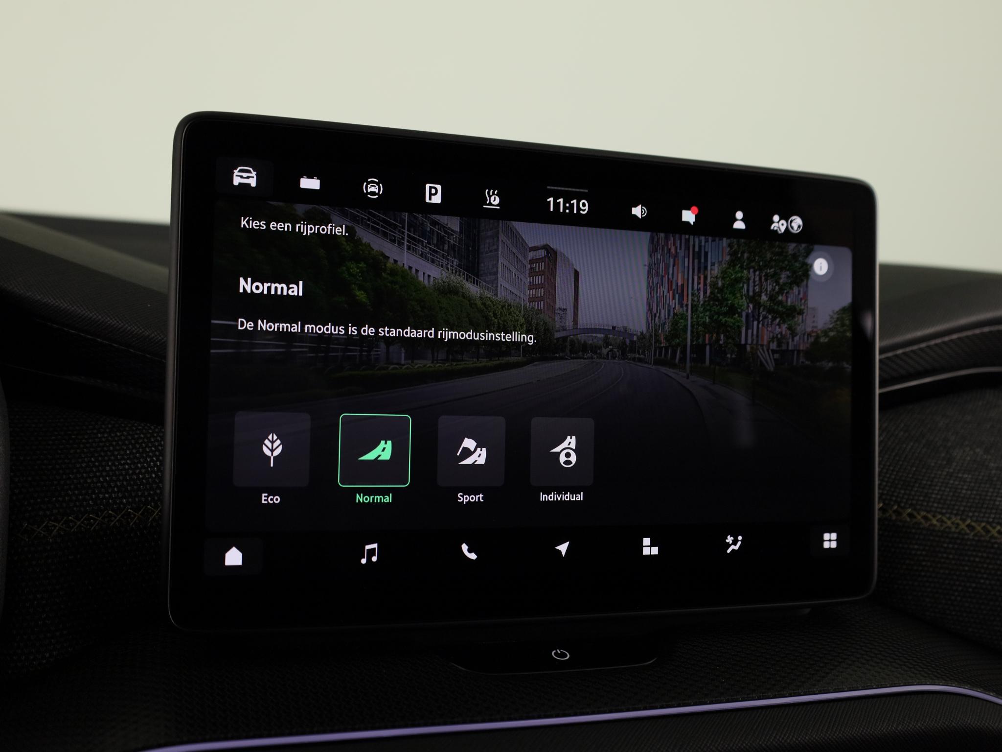 Foto van Skoda Kodiaq