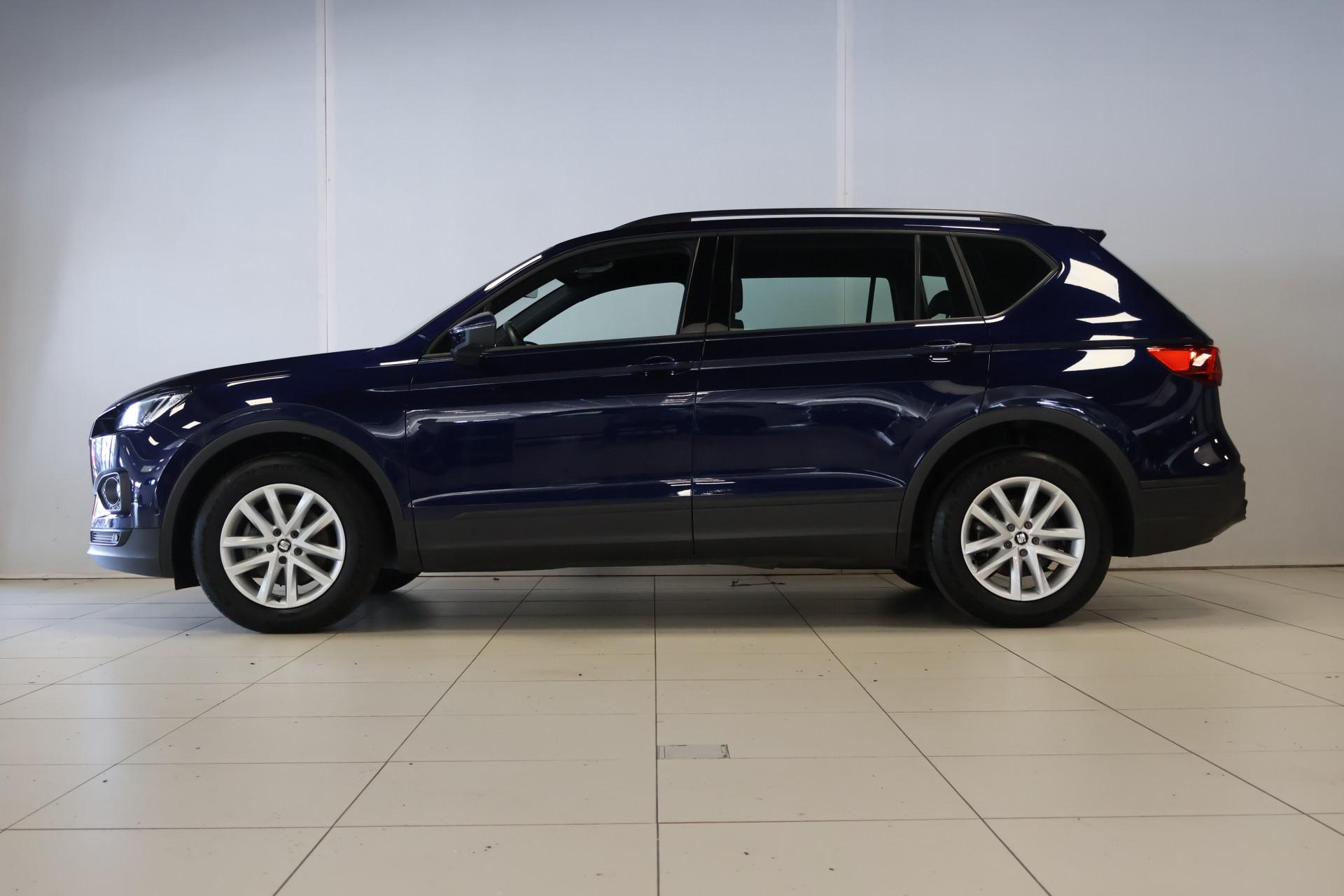 Foto van Seat Tarraco