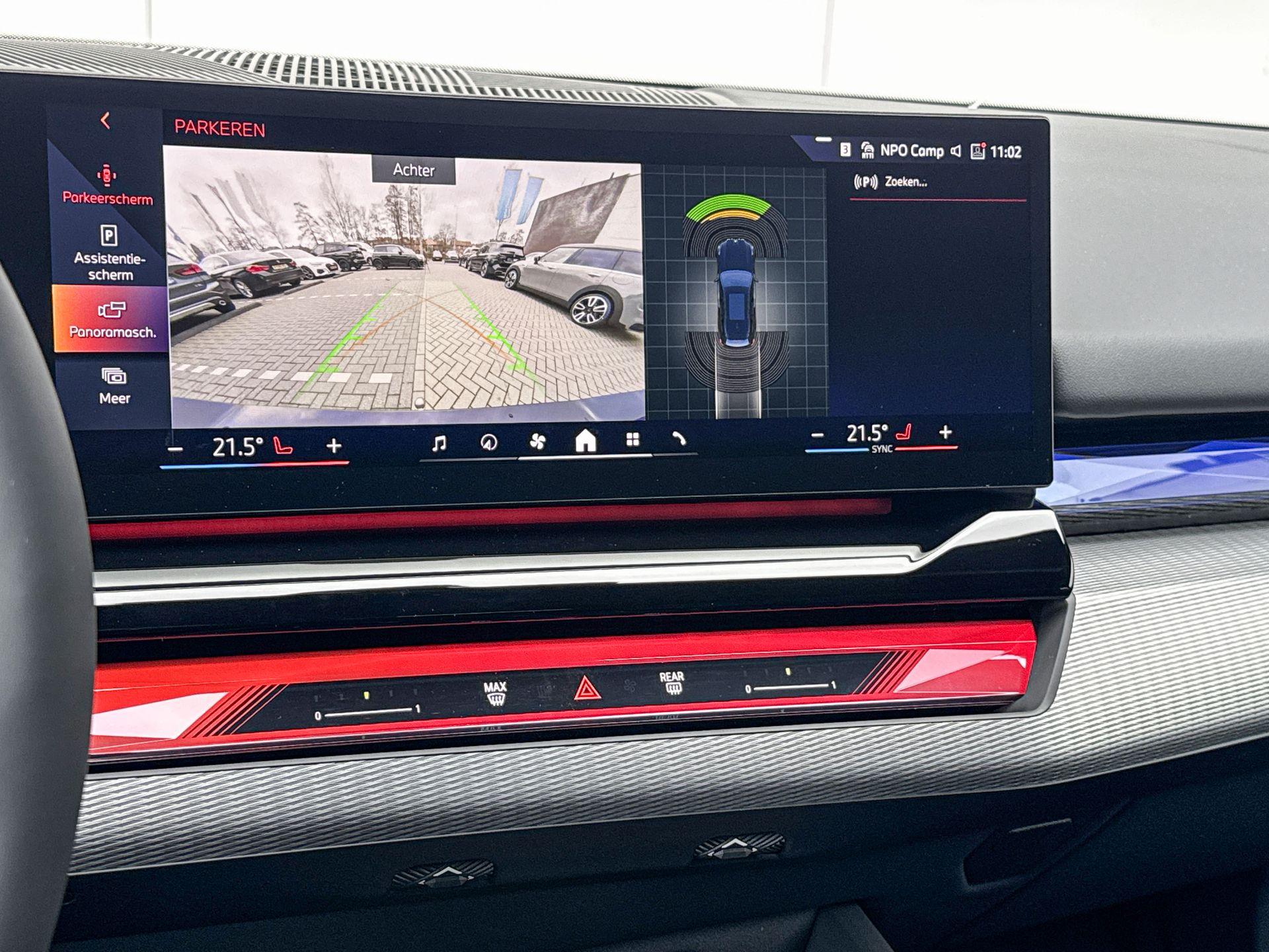 Foto van BMW 530e