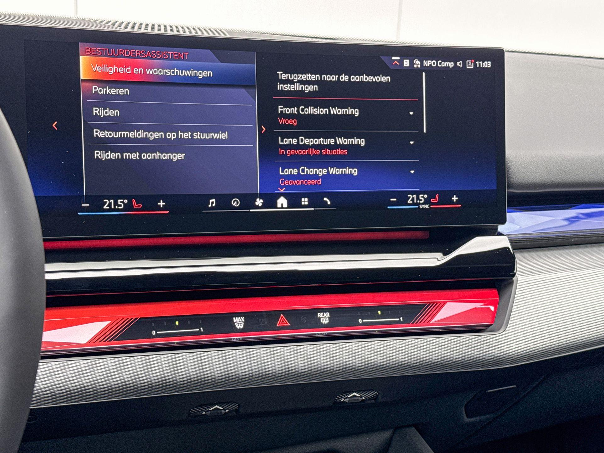 Foto van BMW 530e