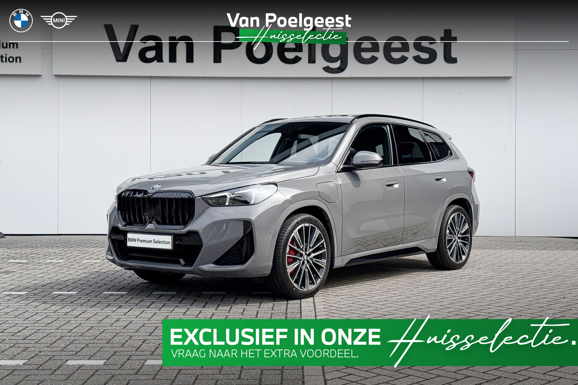 BMW X1 Xdrive25e xDrive25e 2026 - voorkant