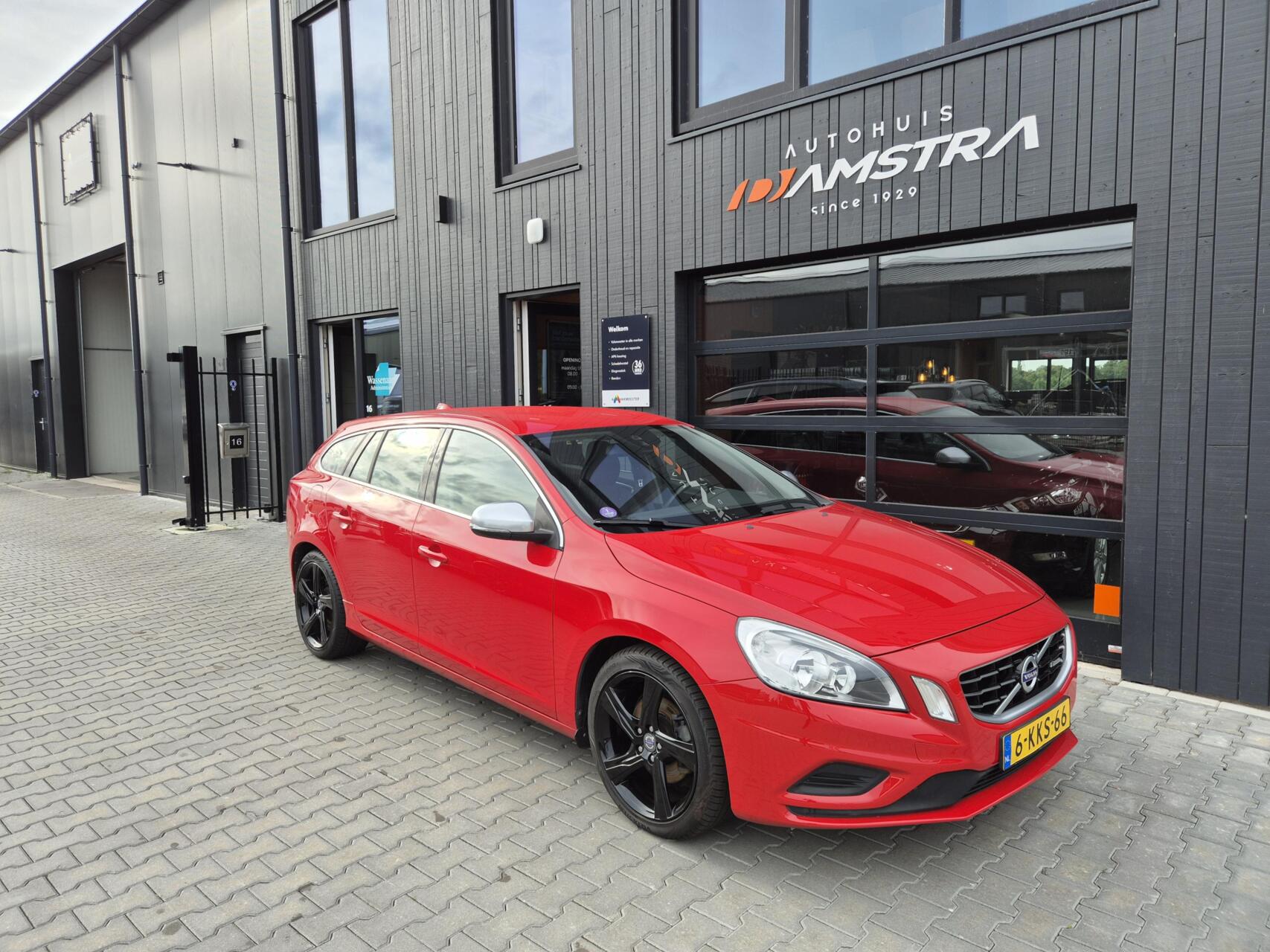 Foto van Volvo V60