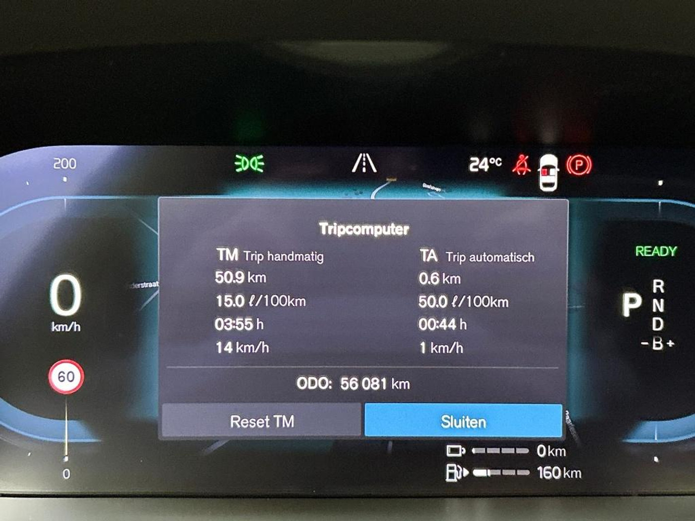 Foto van Volvo V90