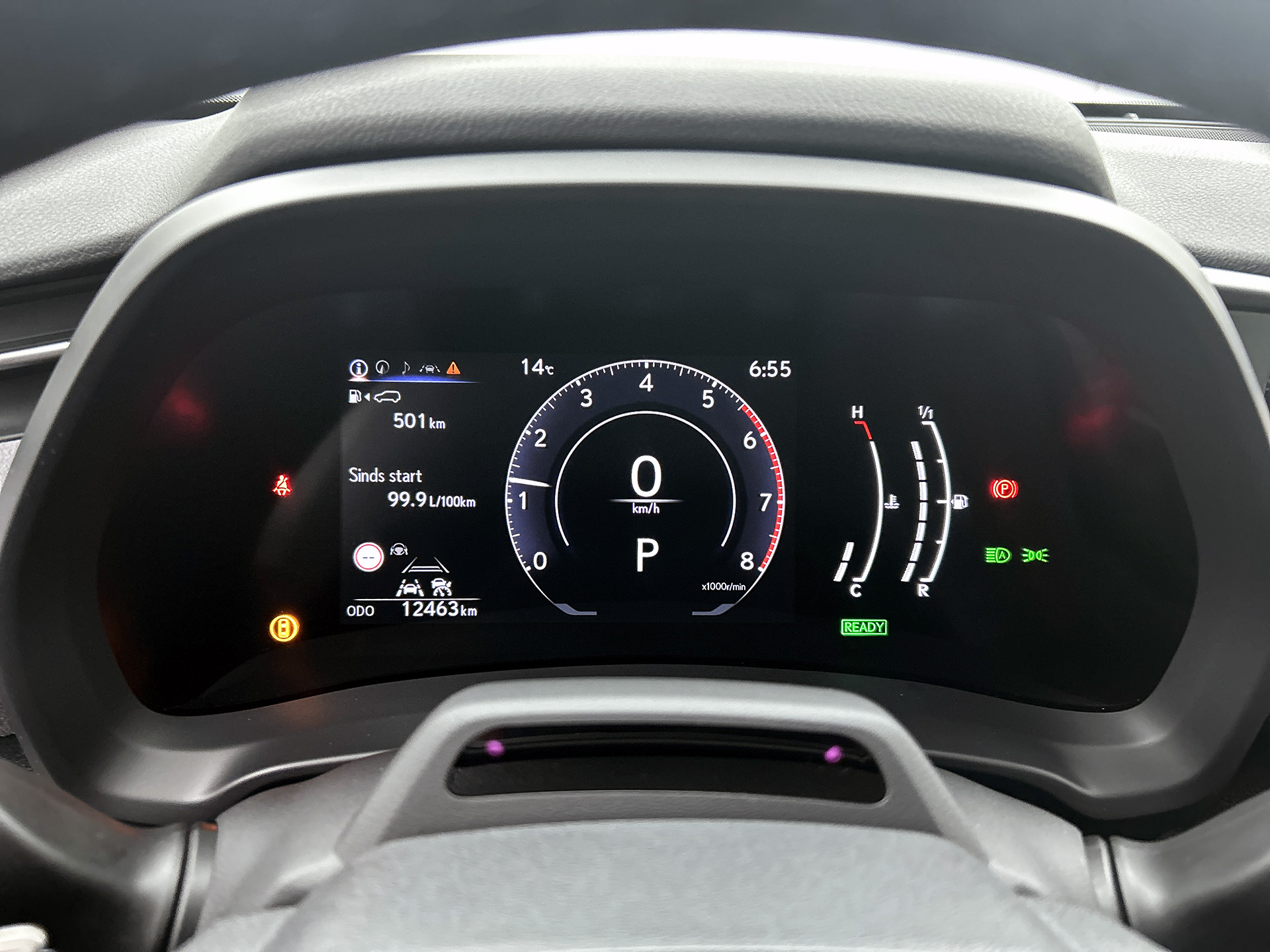 Foto van Lexus Lexus LBX