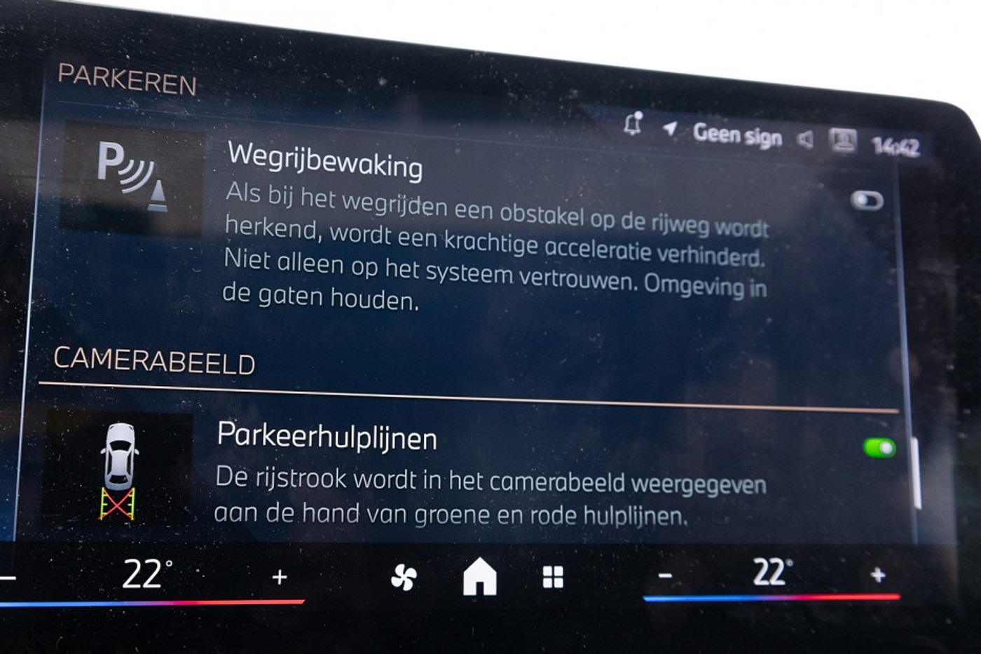 Foto van BMW X1