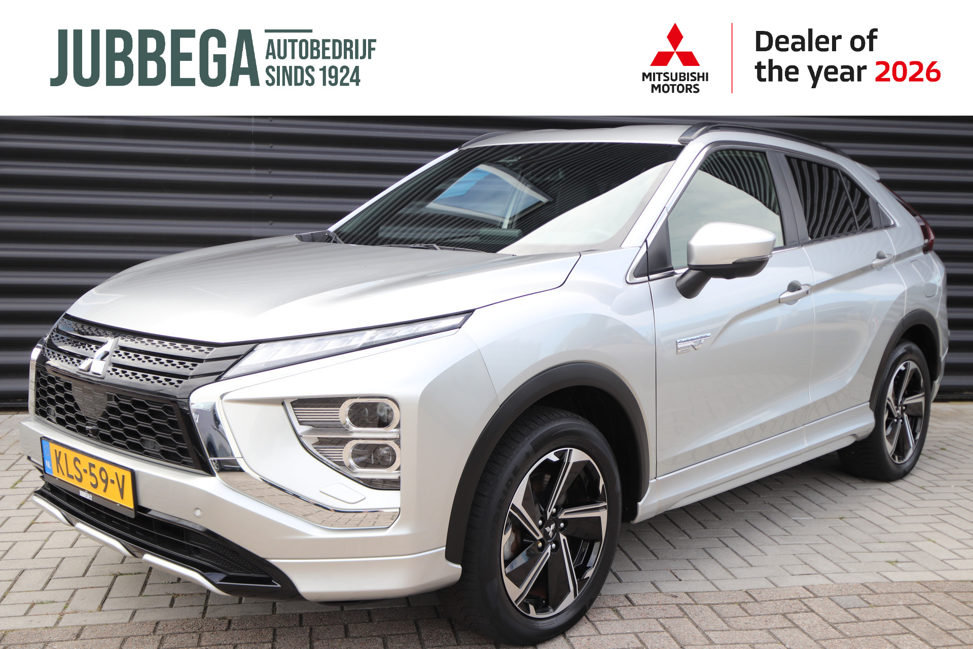 Mitsubishi Mitsubishi Eclipse Cross 2.4 PHEV Executive 2022 - voorkant
