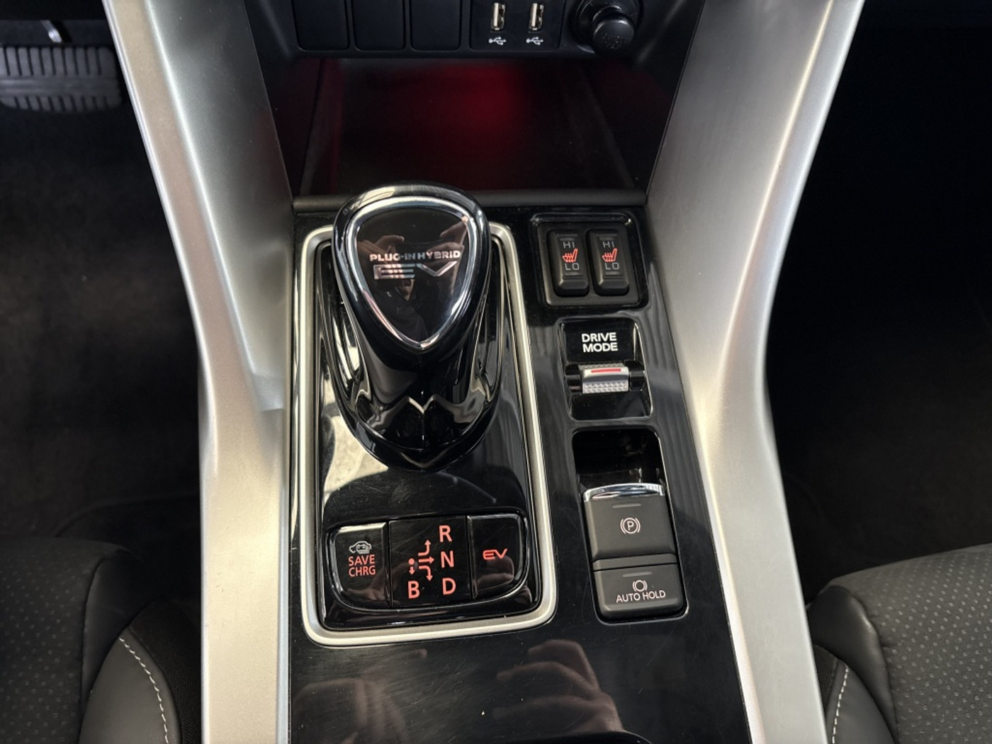 Foto van Mitsubishi Mitsubishi Eclipse Cross