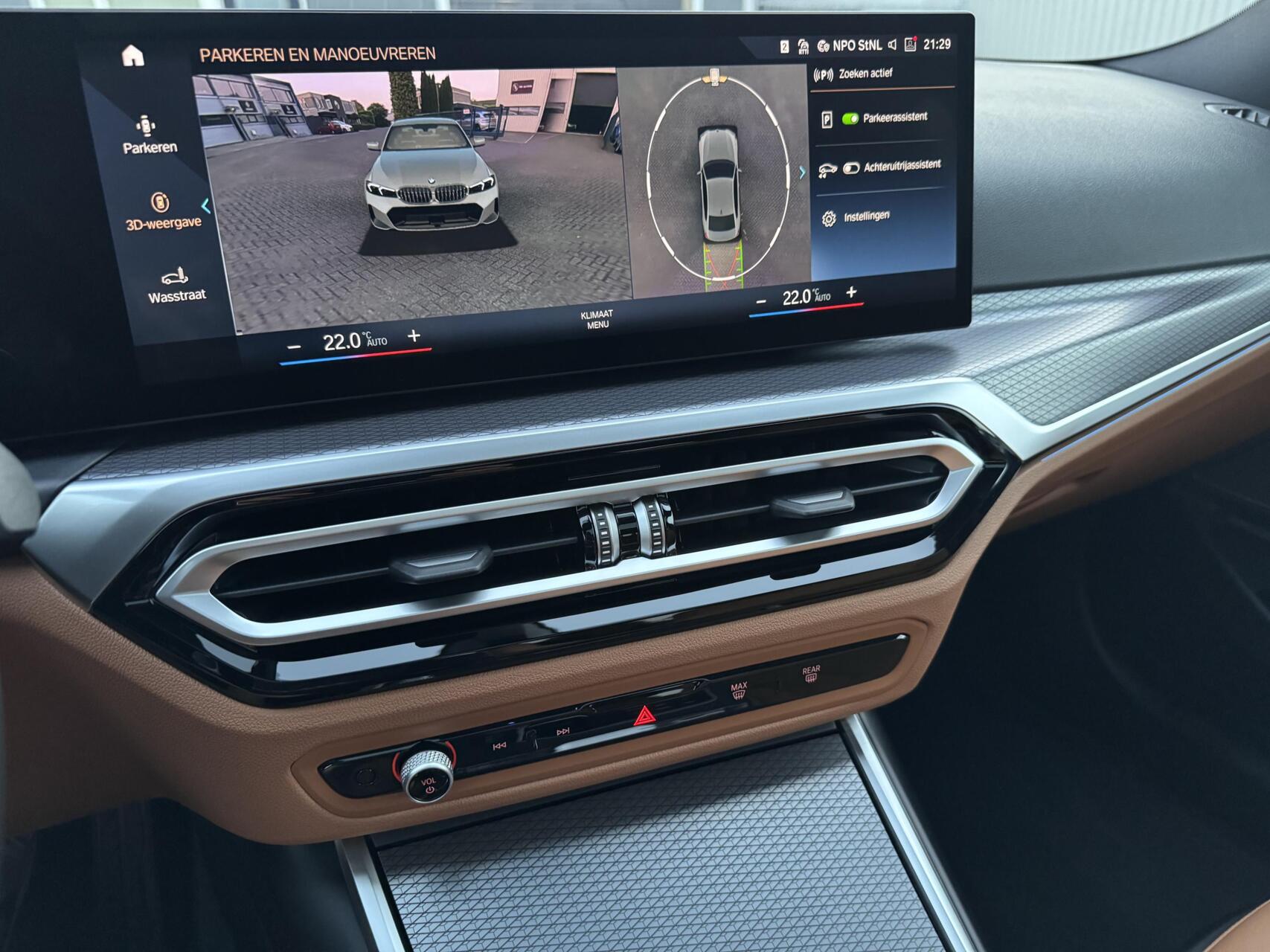 Foto van BMW 3-serie