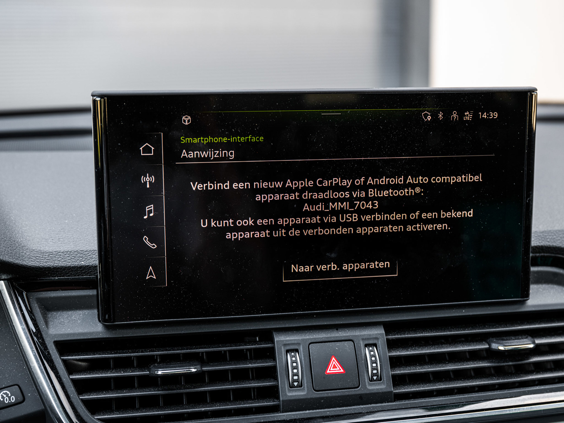 Foto van Audi Q5 50 TFSI E