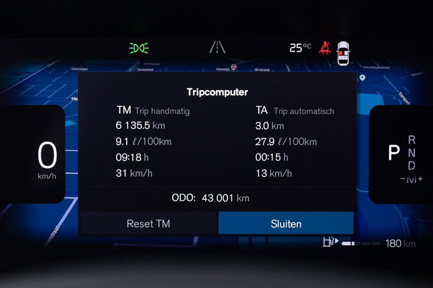 Foto van Volvo S90