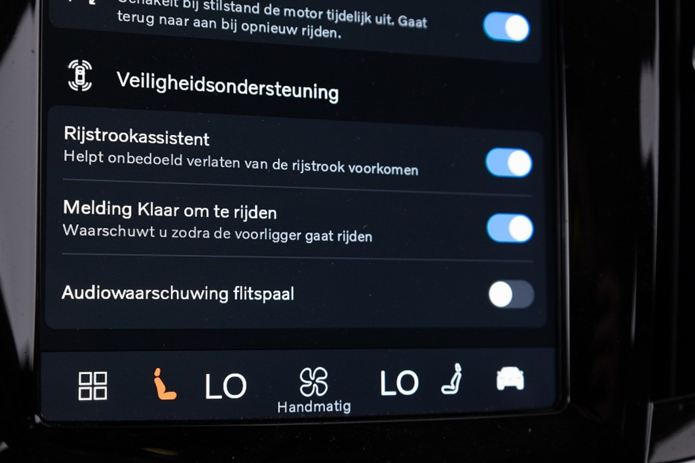 Foto van Volvo S90