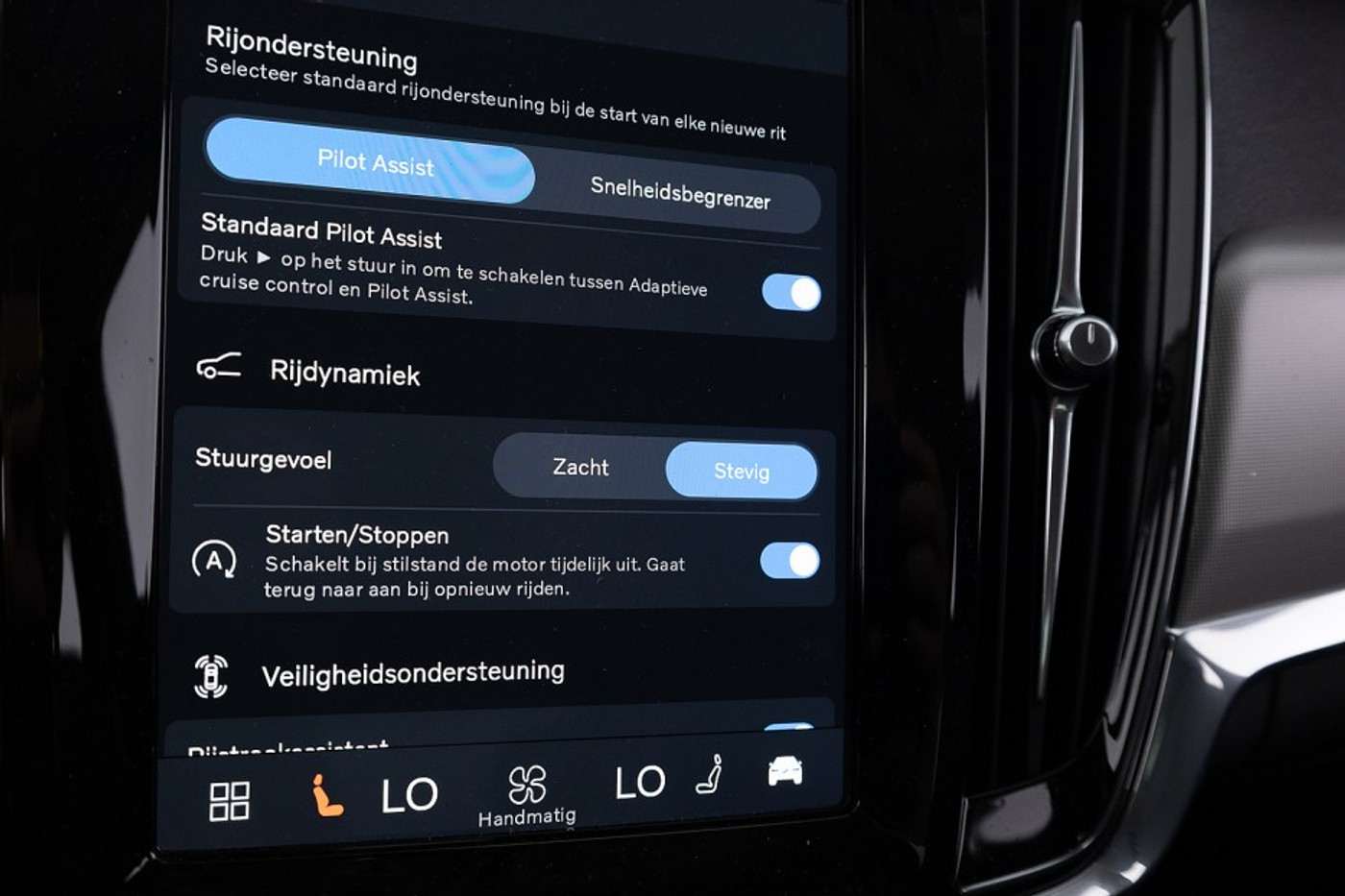 Foto van Volvo S90