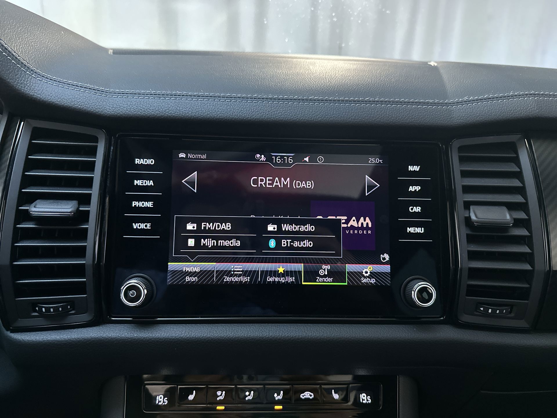 Foto van Skoda Kodiaq