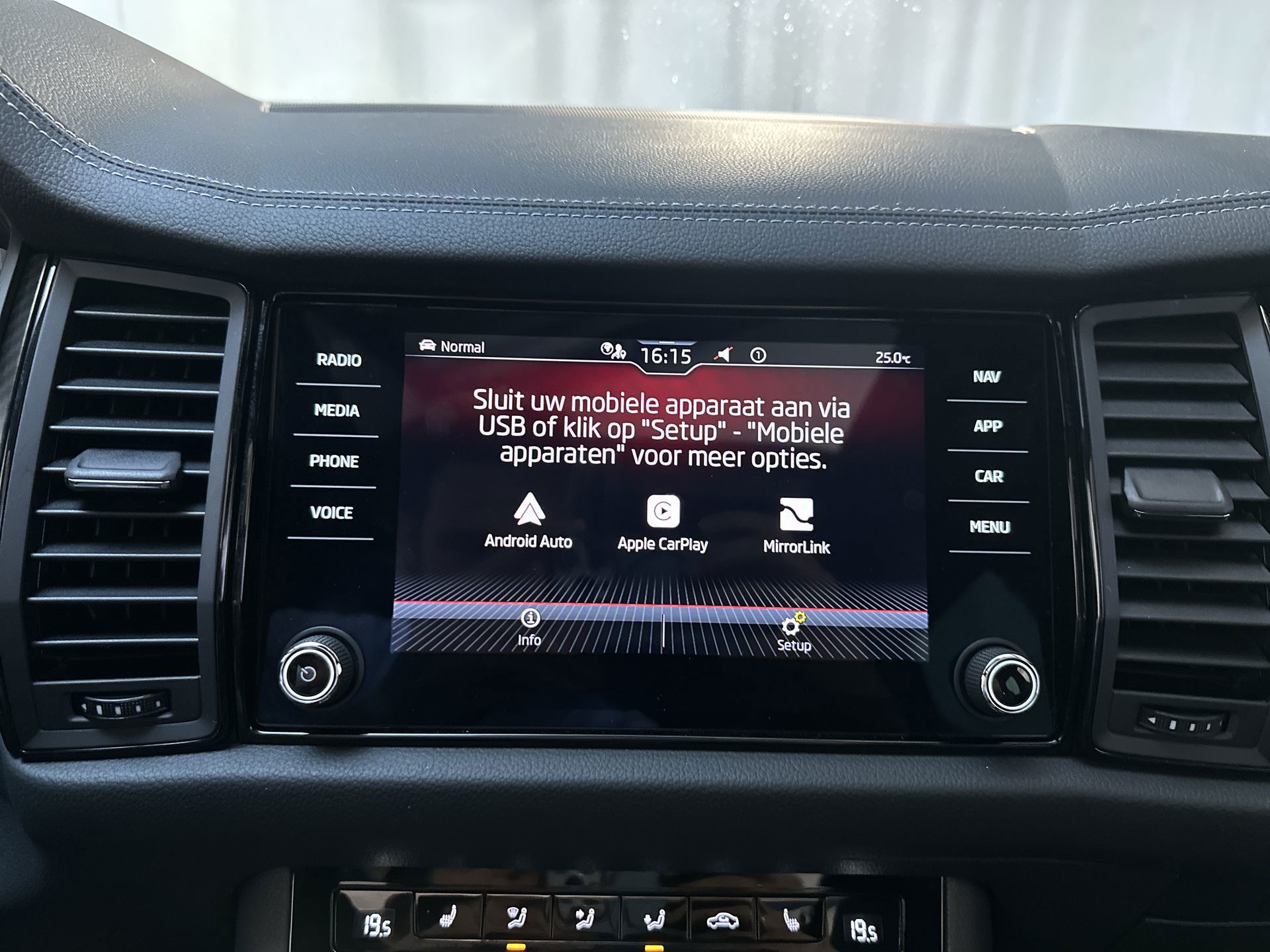 Foto van Skoda Kodiaq
