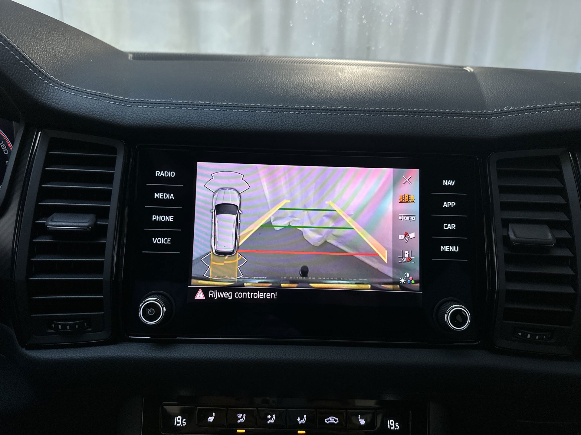 Foto van Skoda Kodiaq