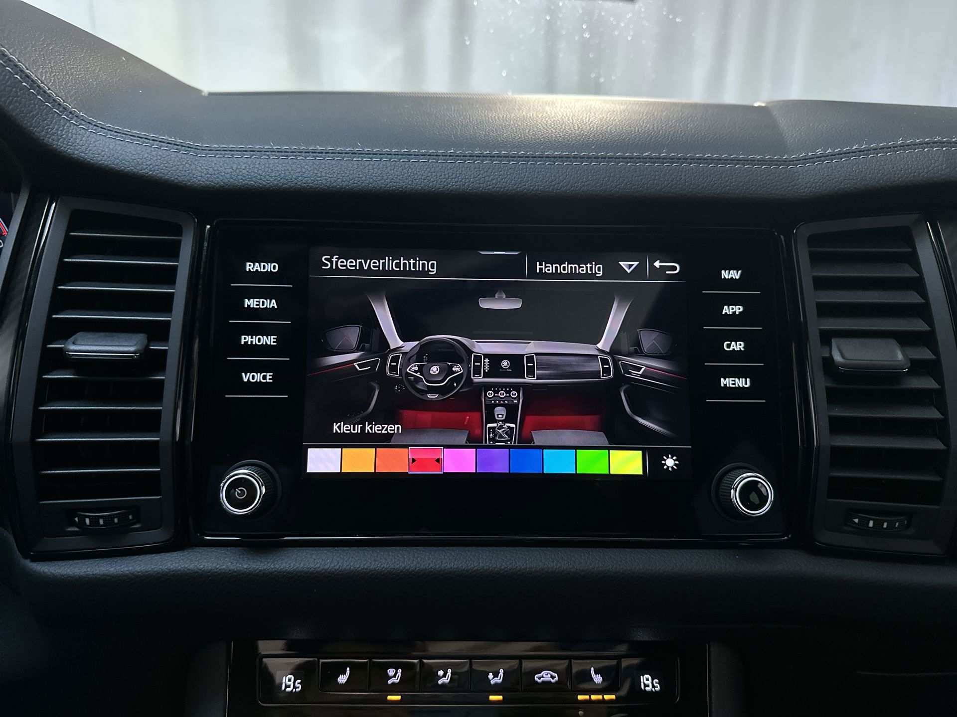 Foto van Skoda Kodiaq