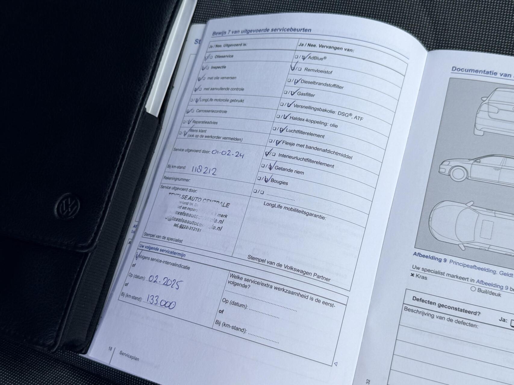 Foto van Volkswagen Up