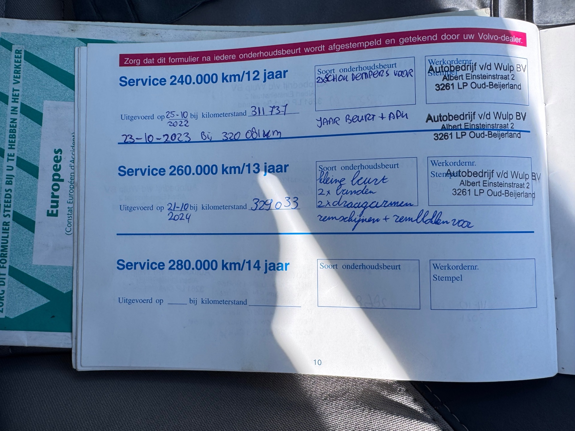 Foto van Volvo V50