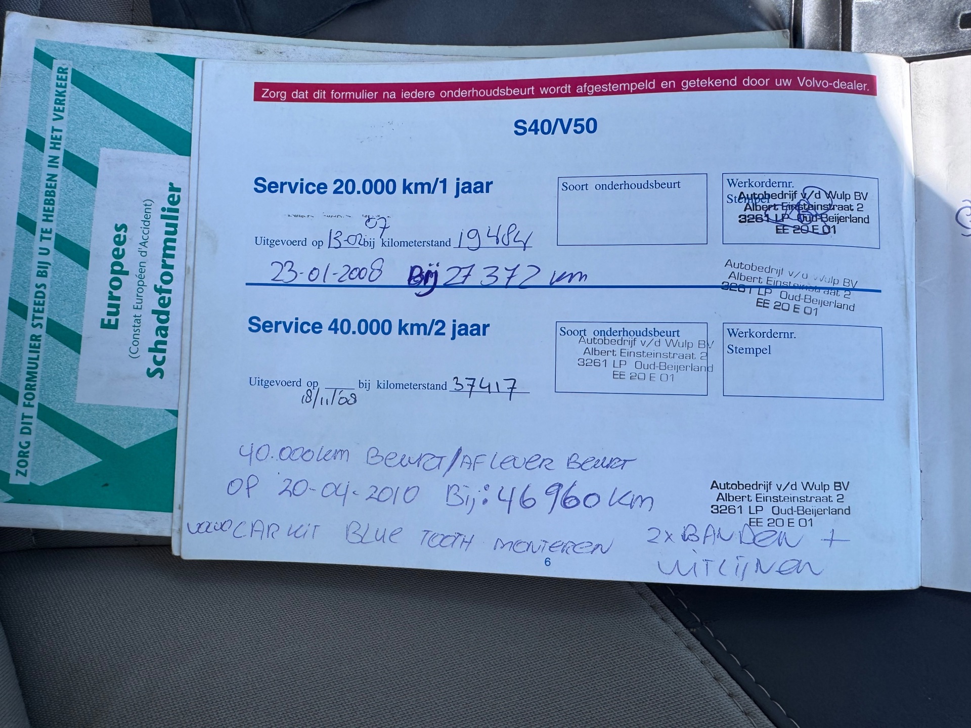 Foto van Volvo V50