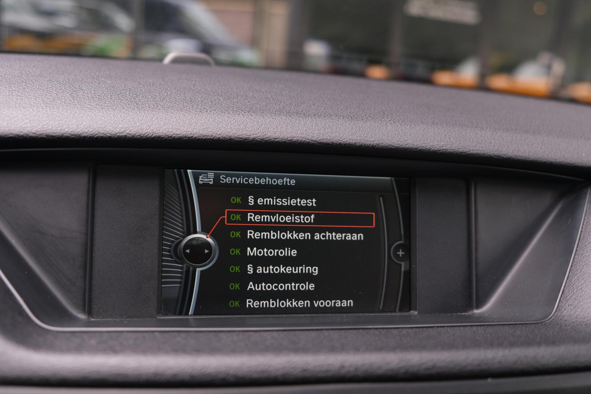 Foto van BMW X Reihe