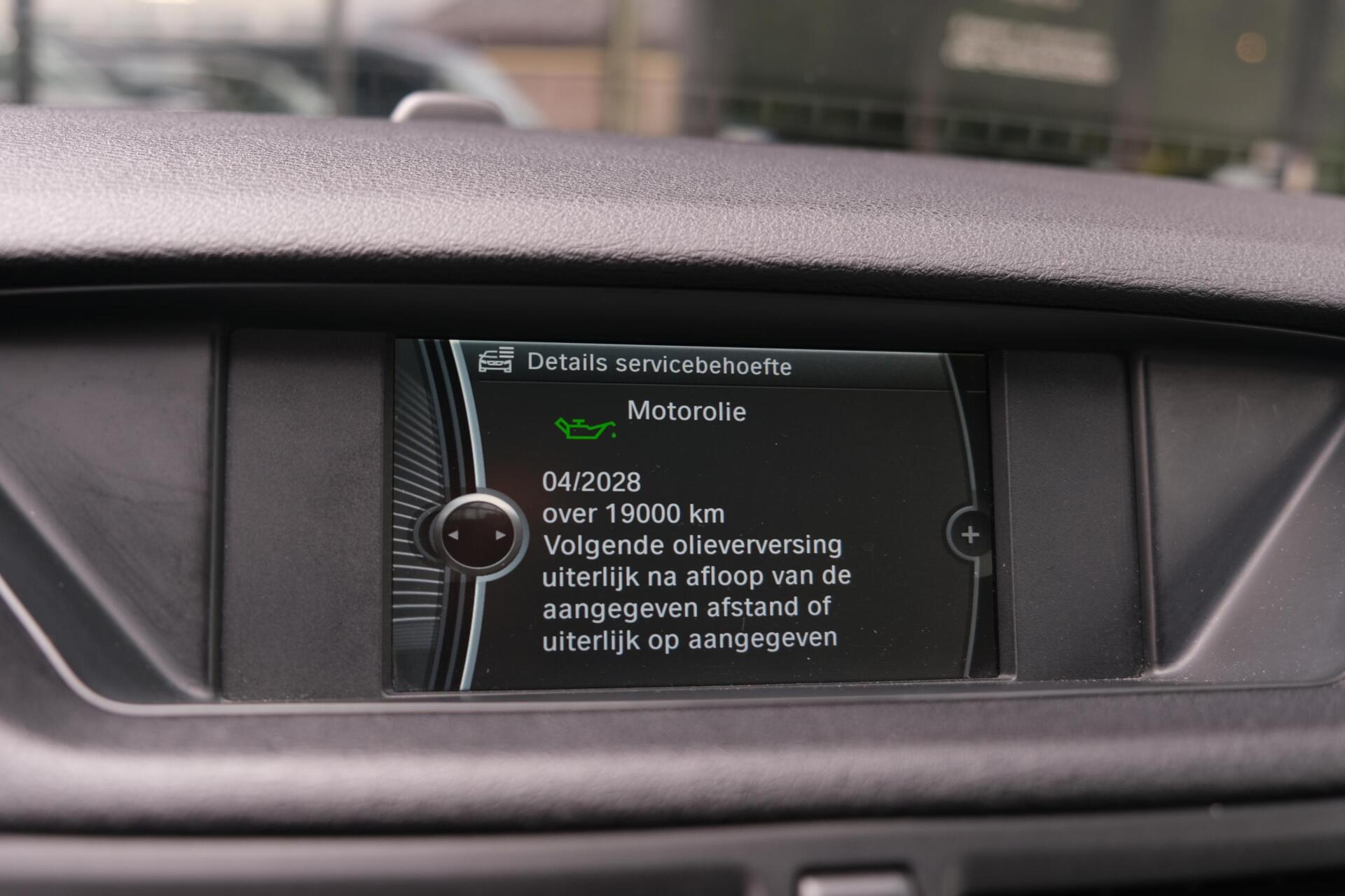 Foto van BMW X Reihe