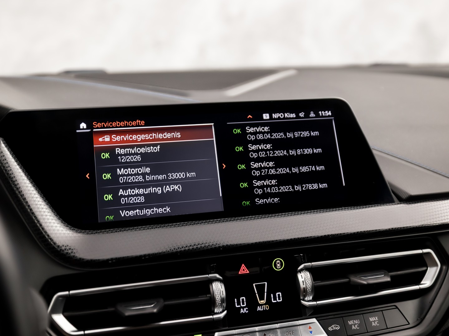 Foto van BMW 218i
