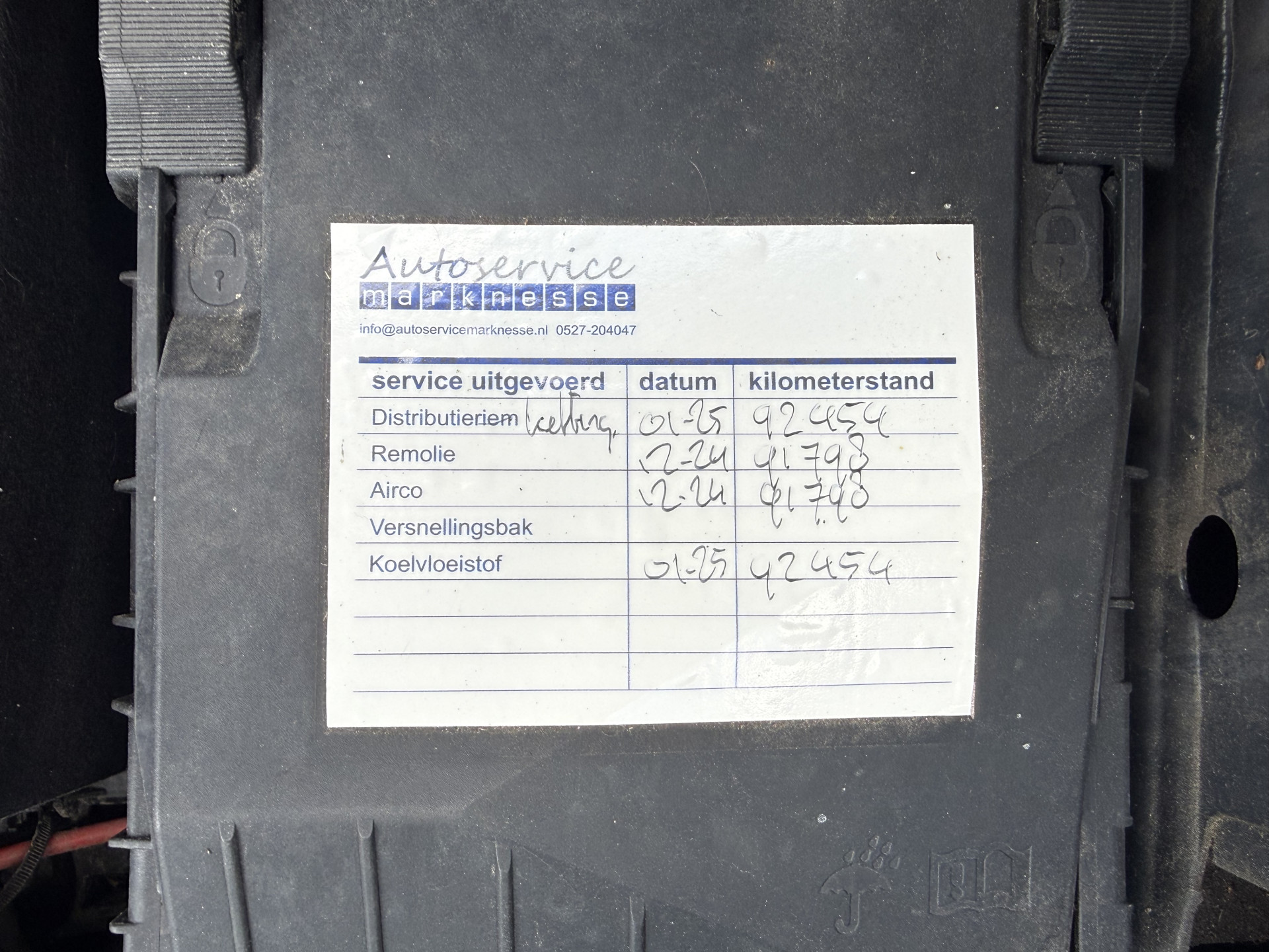 Foto van Volkswagen Touran