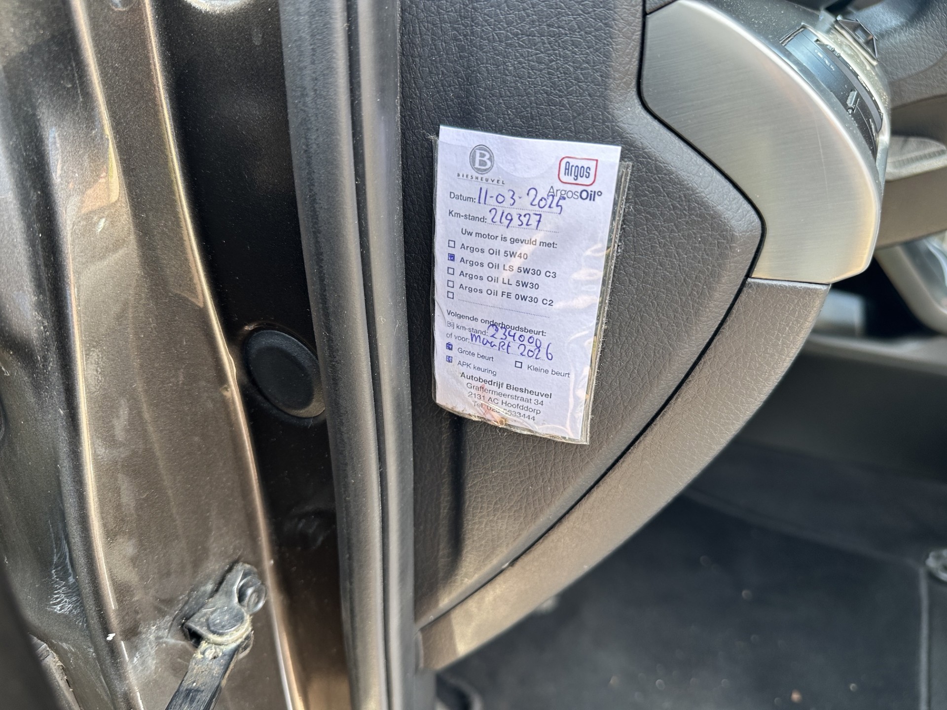 Foto van Kia Sorento