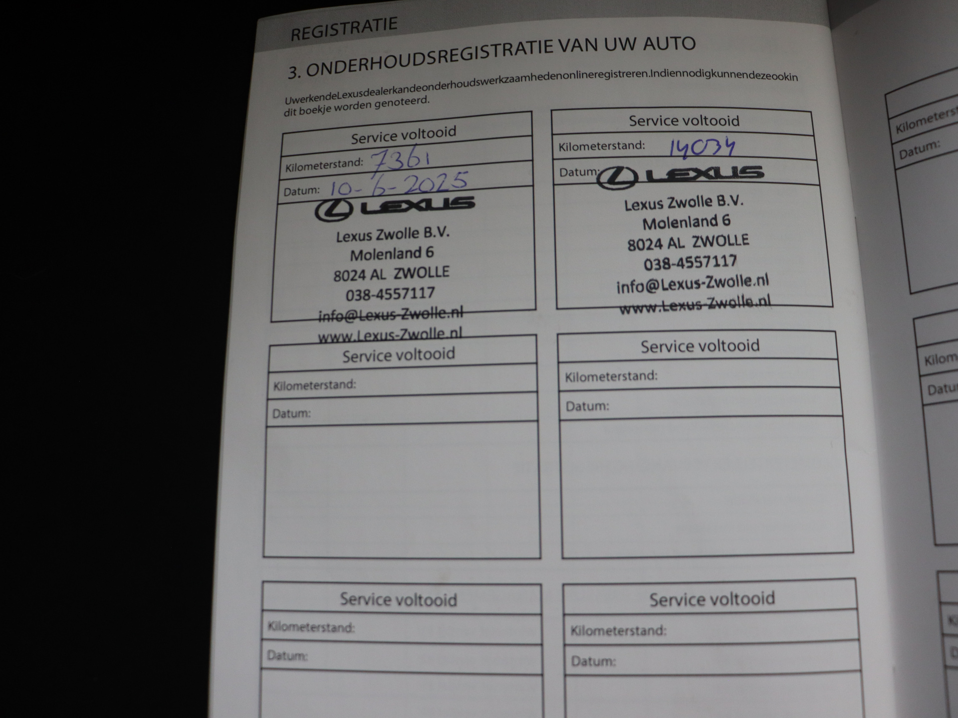 Foto van Lexus Lexus LBX