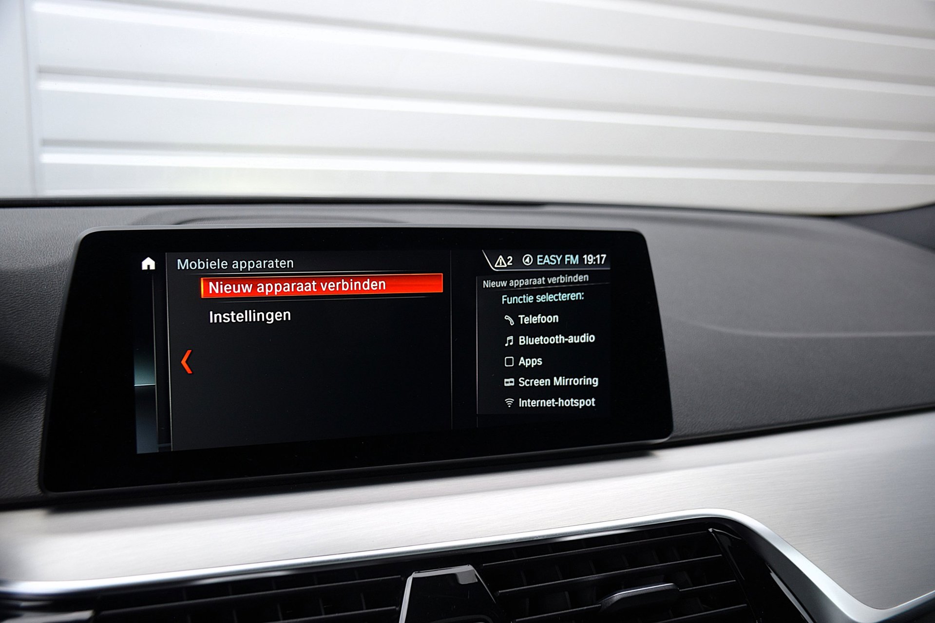 Foto van BMW 520i