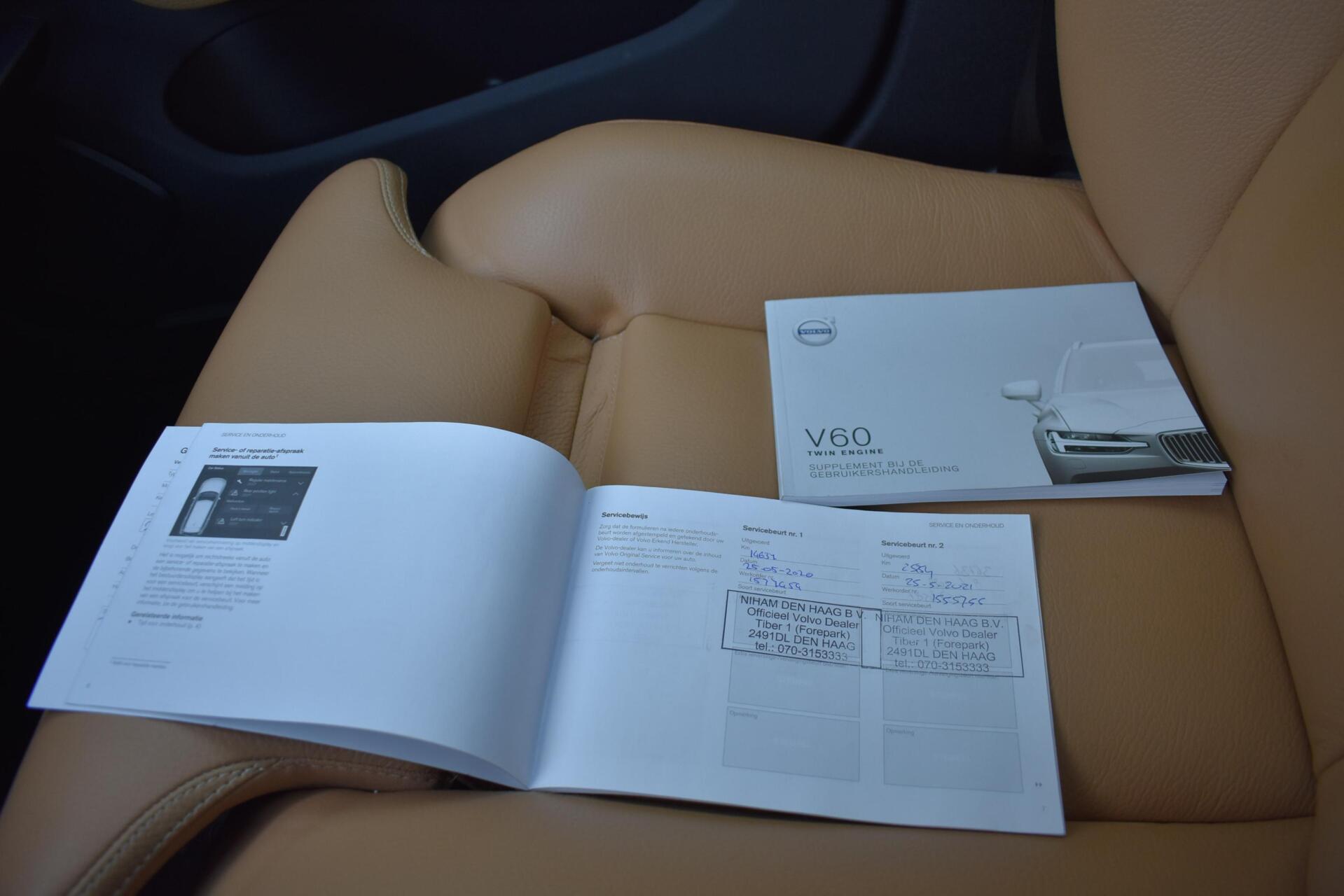 Foto van Volvo V60 T8 Twin Engine