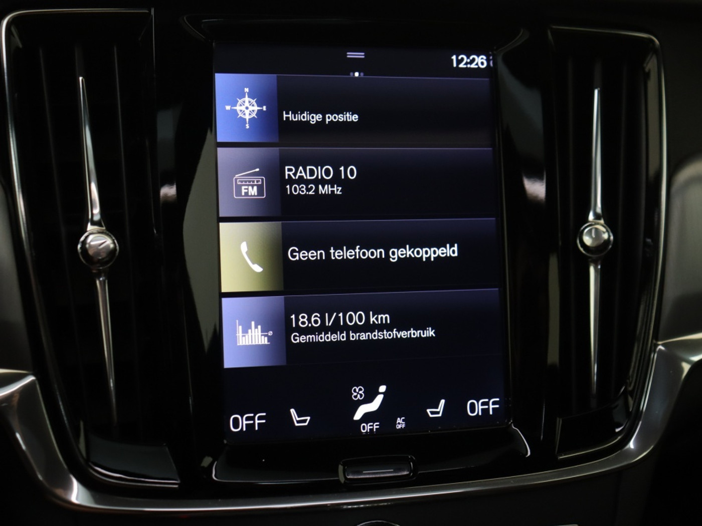 Foto van Volvo S90