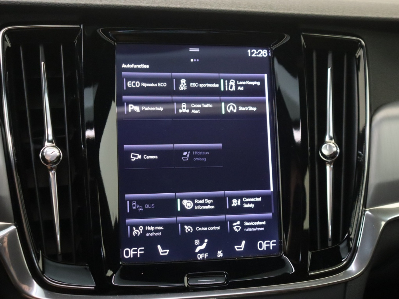 Foto van Volvo S90