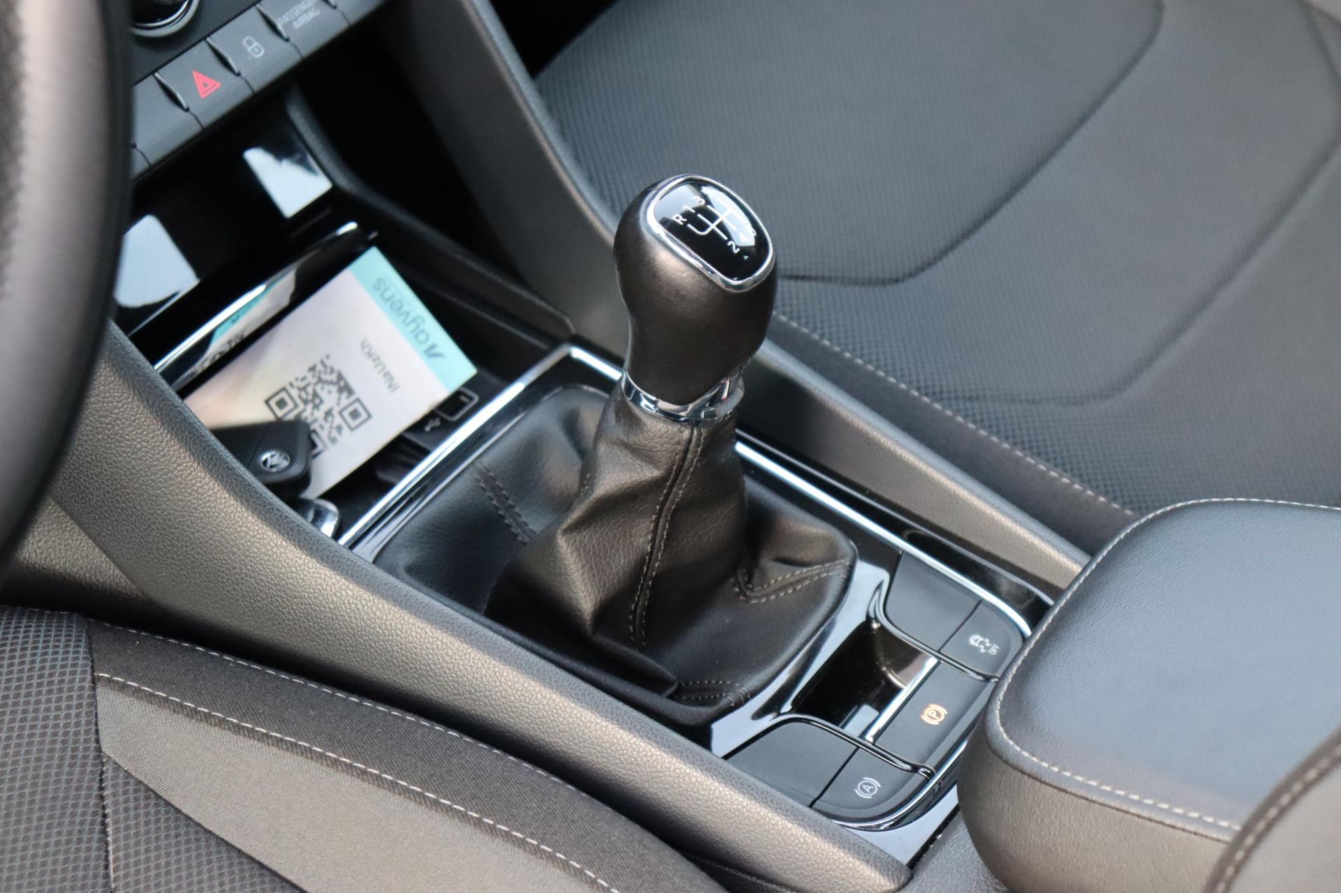 Foto van Skoda Kodiaq