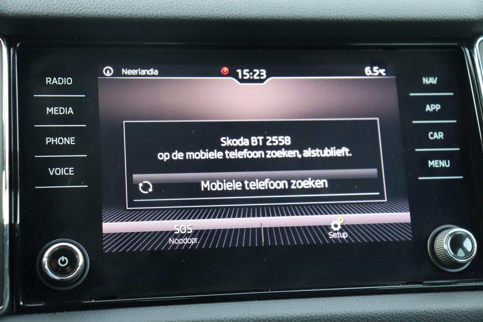 Foto van Skoda Kodiaq