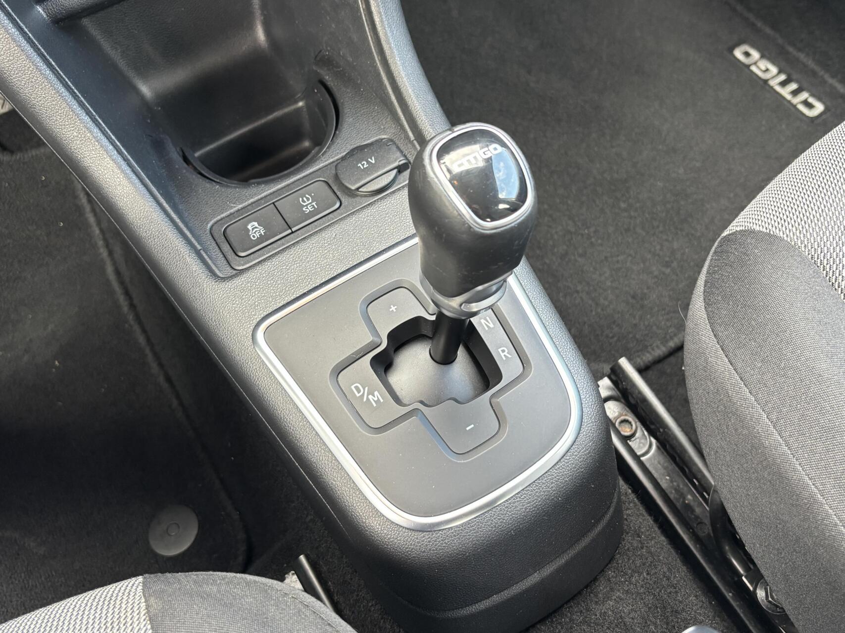 Foto van Skoda Citigo